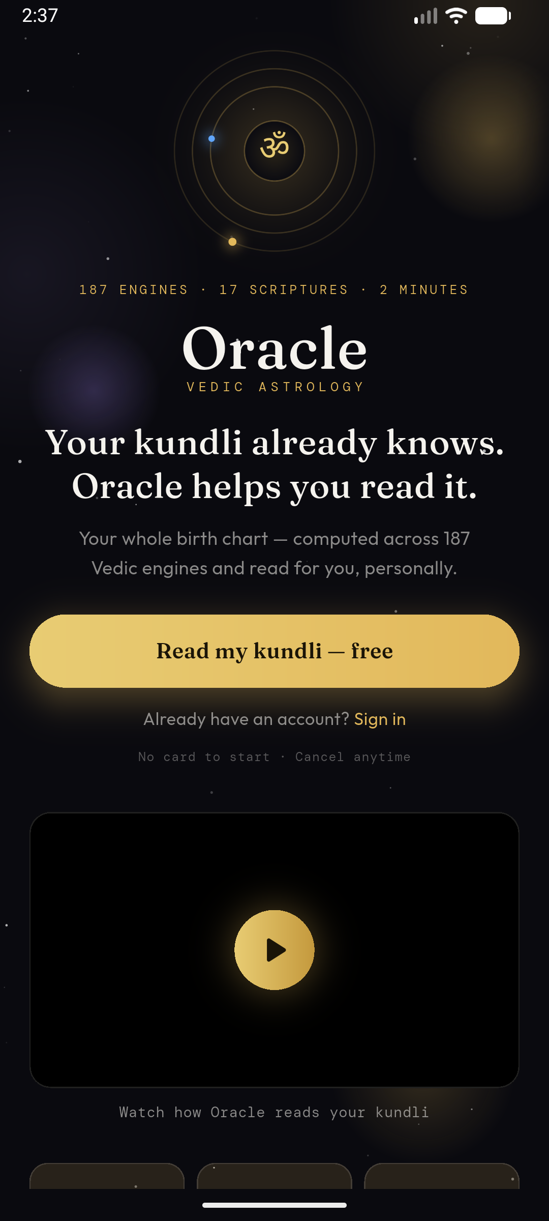 Oracle Android app onboarding screen